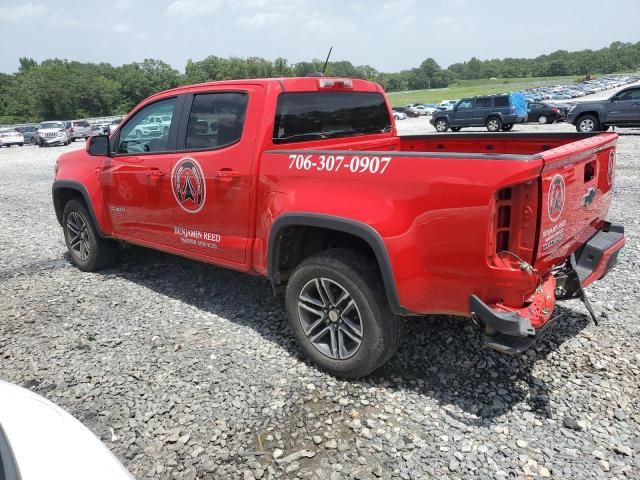 2020 Chevrolet Colorado