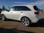 2012 Acura MDX Advance