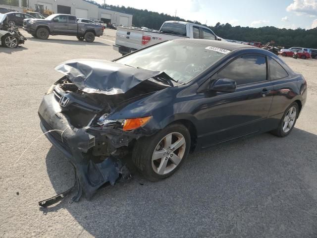 2008 Honda Civic EXL