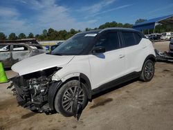 Nissan salvage cars for sale: 2021 Nissan Kicks SV