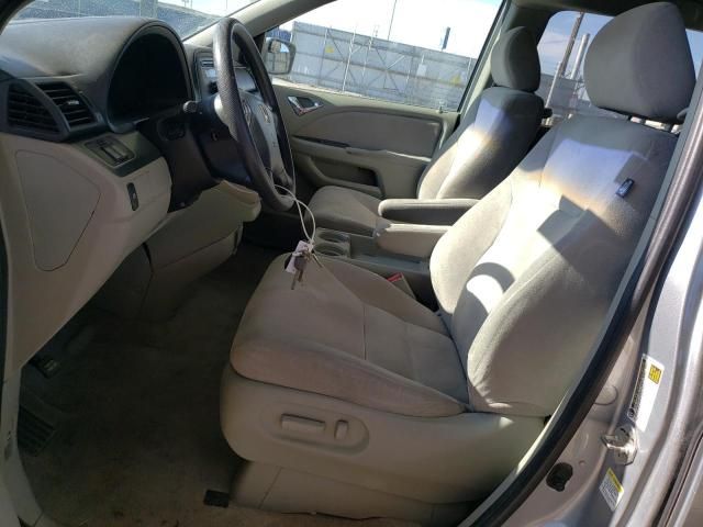 2007 Honda Odyssey EX