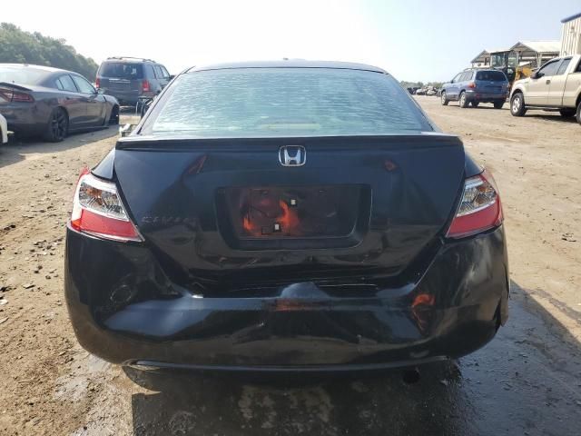 2007 Honda Civic EX