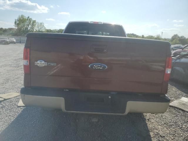 2007 Ford F150 Supercrew