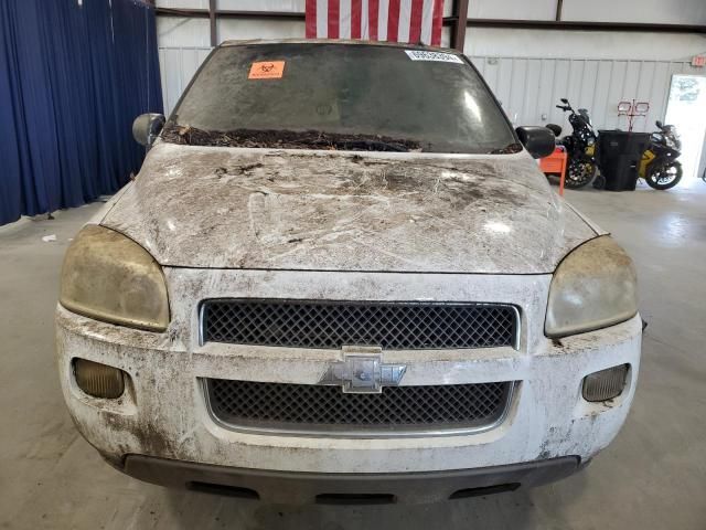 2008 Chevrolet Uplander Incomplete