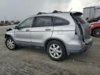 2007 Honda CR-V EXL