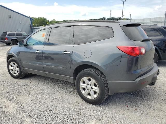 2012 Chevrolet Traverse LS