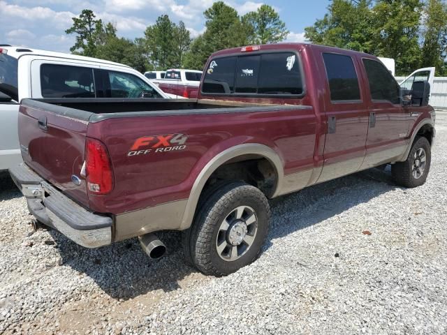 2006 Ford F250 Super Duty