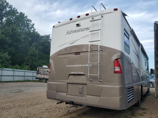 2004 Wino 2004 Workhorse Custom Chassis Motorhome Chassis W2