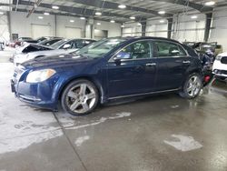 2012 Chevrolet Malibu 1LT en venta en Ham Lake, MN