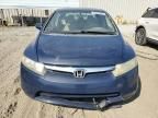 2006 Honda Civic LX