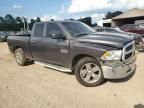 2018 Dodge RAM 1500 ST