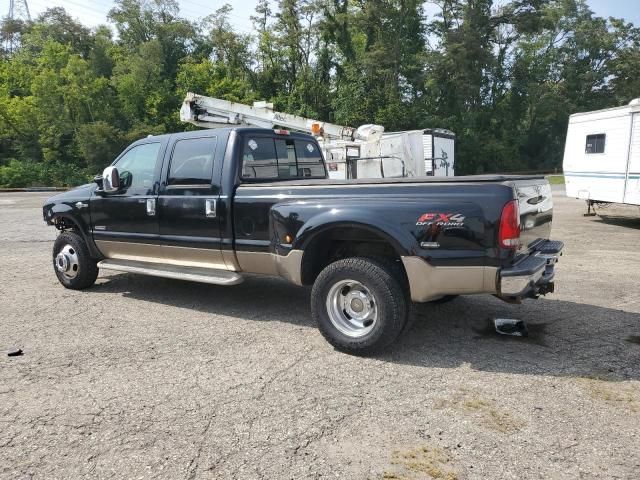 2006 Ford F350 Super Duty