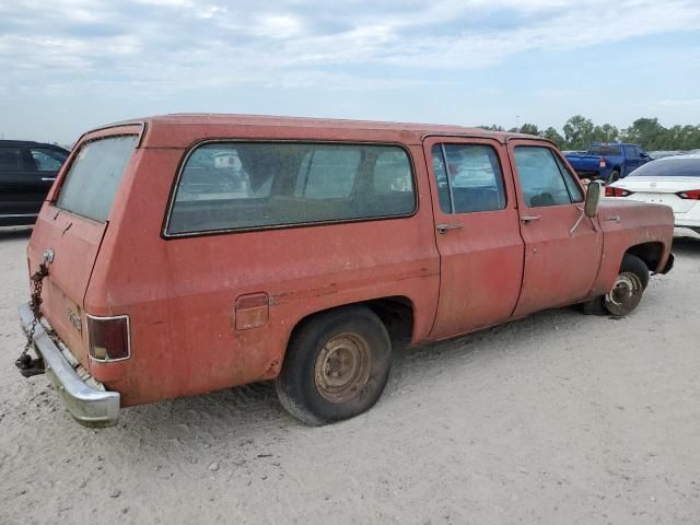 1979 Chevrolet C/K 10 SER