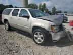 2007 Chevrolet Suburban K1500