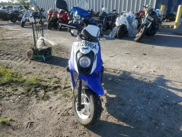 2014 Yamaha YW50 FX