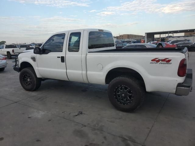 2008 Ford F250 Super Duty