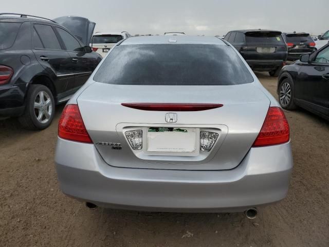 2007 Honda Accord EX