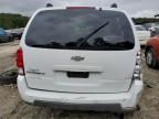 2008 Chevrolet Uplander LT