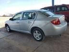 2007 Chevrolet Cobalt LT