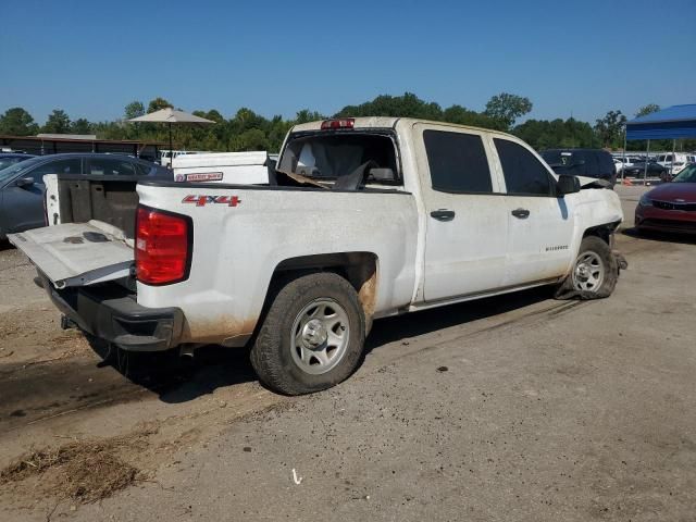 2017 Chevrolet Silverado K1500