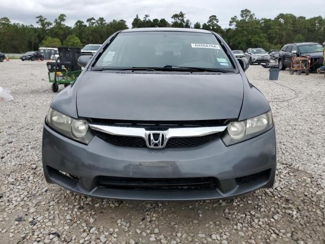 2011 Honda Civic LX-S