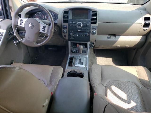 2012 Nissan Pathfinder S