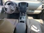 2012 Nissan Pathfinder S