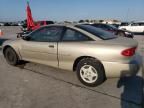 2004 Chevrolet Cavalier