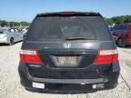 2006 Honda Odyssey EXL