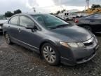 2010 Honda Civic EXL