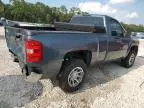 2012 Chevrolet Silverado C1500