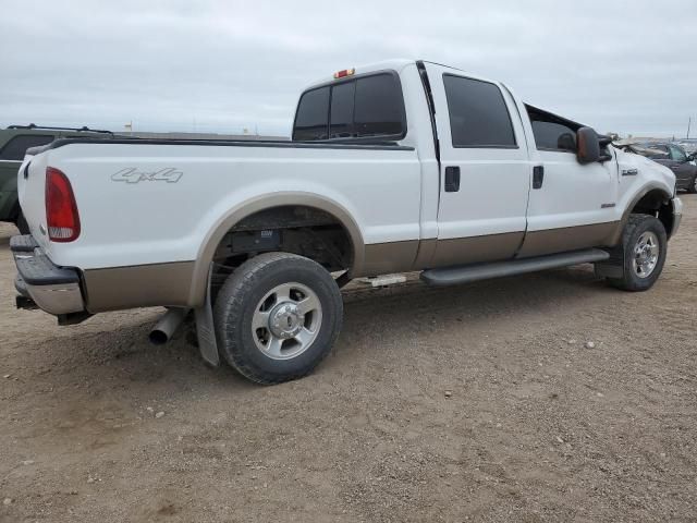 2005 Ford F250 Super Duty