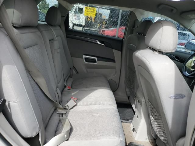 2008 Saturn Vue XE