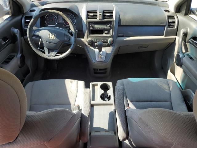 2008 Honda CR-V LX