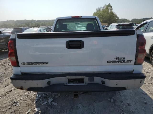 2004 Chevrolet Silverado C1500