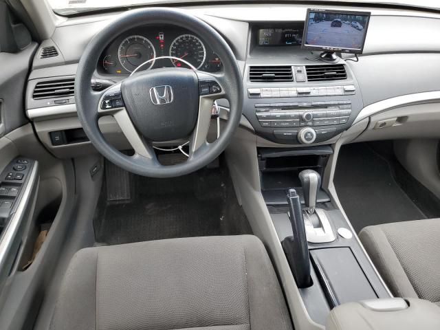 2010 Honda Accord EX