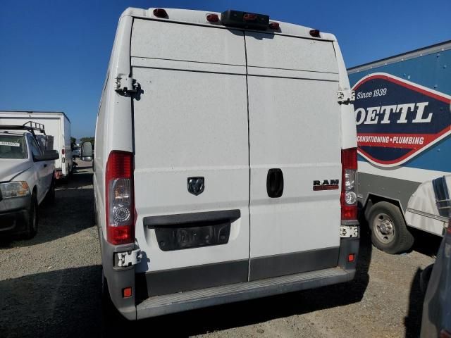 2014 Dodge RAM Promaster 2500 2500 High