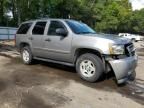 2007 Chevrolet Tahoe C1500