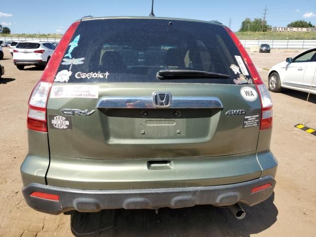 2007 Honda CR-V EX