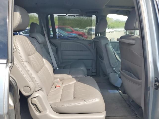 2008 Honda Odyssey EXL