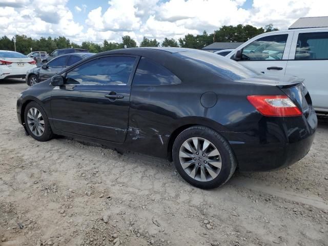 2009 Honda Civic EX