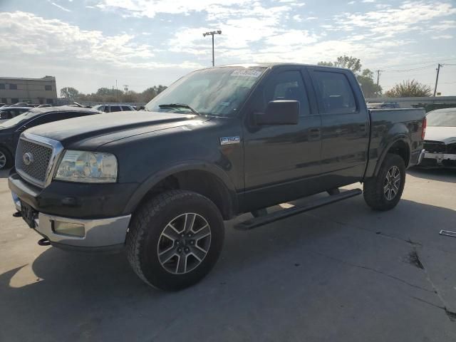 2004 Ford F150 Supercrew