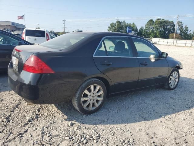 2007 Honda Accord EX