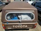 1983 Toyota Pickup 1/2 TON SR5