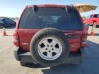 2007 Jeep Liberty Sport