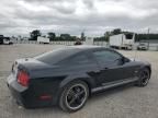 2007 Ford Mustang GT