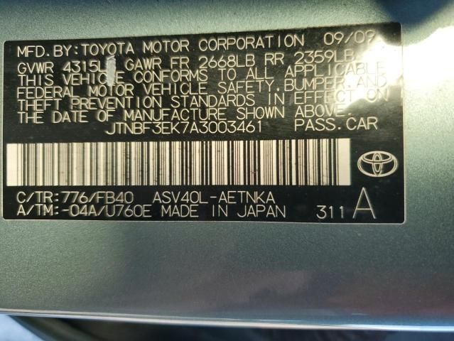 2010 Toyota Camry Base