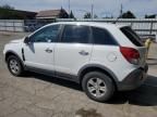 2008 Saturn Vue XE