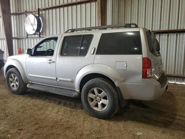 2008 Nissan Pathfinder S