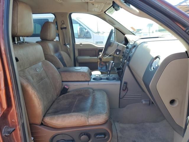 2005 Ford F150 Supercrew